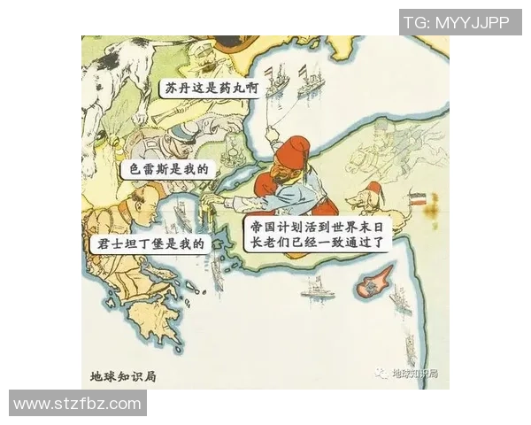 德国与土耳其的交战历史探讨与影响分析